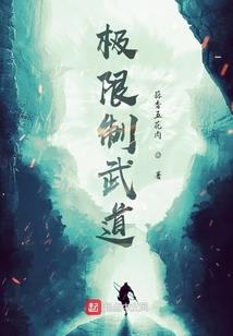 属虎出生到几点好命