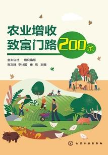 71年属猪开门方向