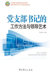 二十年前属蛇的多少岁数