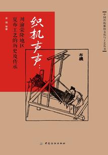 查最近运势工作