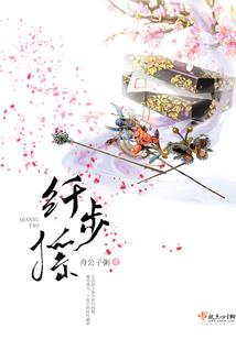 梦到有人吻脚