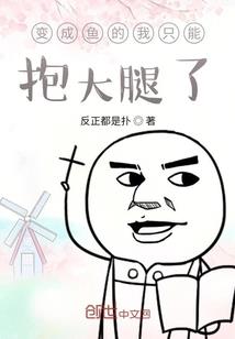 属猴的和属兔相克吗女