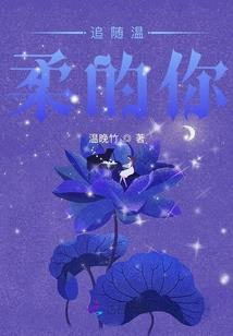 泰国属牛的人