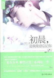 属龙的哪天不能打牌