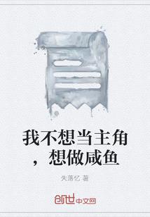 孕妇梦见冬天洗头