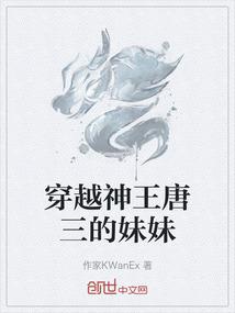 男人眼部暗斑