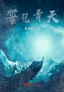 城府深的男人对待感情