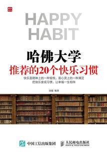 1928年7月月份表