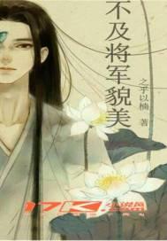 八月黄历忌宜查询