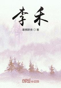 盛邦兴菏含义