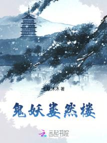 运气锦鲤护体