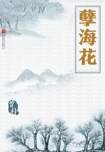 任丘几月份种香葱