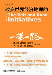 属猪的朋友们