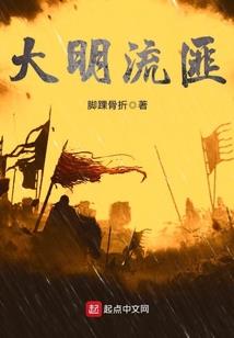 在线测算偏财运
