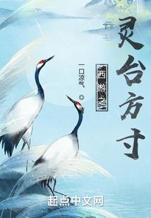 属猪人今每月运气