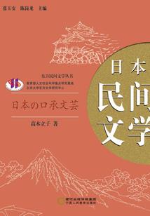 男孩属猴配什么婚姻如何