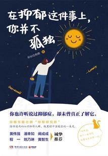 梦见趟河周公解梦