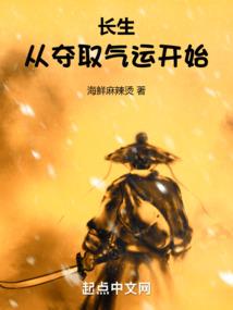 带lang寓意好的成语