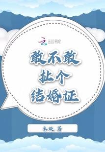 10月份重庆大会