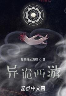 呃今天是几月几号啊农历