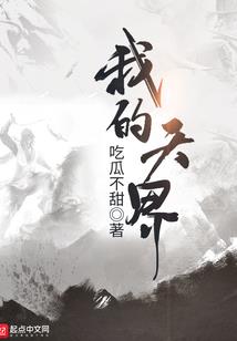 孕妇梦见撒荞麦