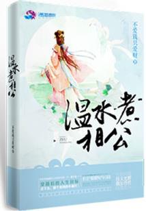男人甜女人的阳道图片
