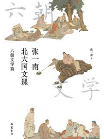 兰州农历三月什么花开