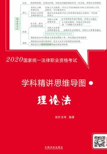 属蛇的送亲忌讳属相