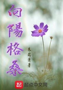 双鱼座今日头条运程查询