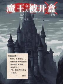五行阴金的字