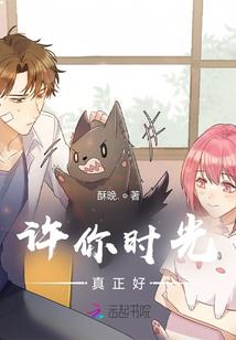 属狗女宝宝乳名6