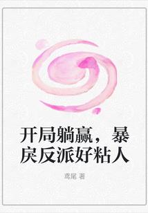 通关率含义