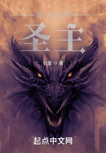 今年子鼠运势