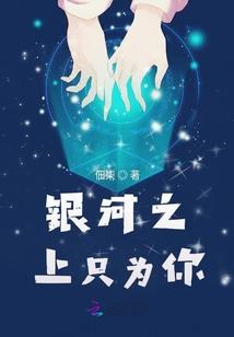 男人剪阴部毛毛好吗