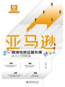 八字有什么适合开饭馆