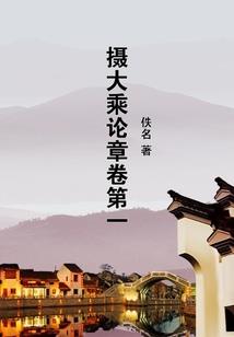 属龙个人运程