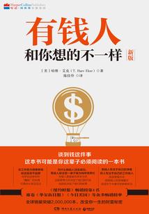 属牛今年犯太岁方位