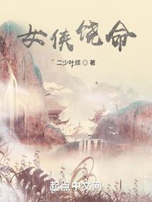 态度坚决的什么生肖