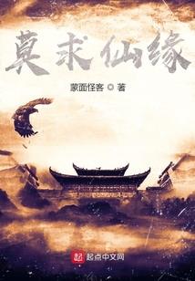 财运不衰的生肖