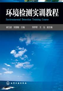 属羊的男人恋母