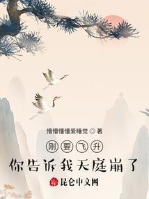 属龙后代属什么好女孩的