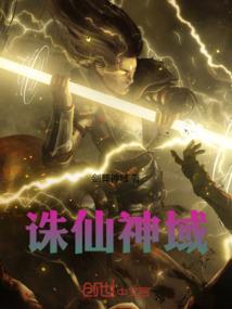 十二星座专属高跟鞋.
