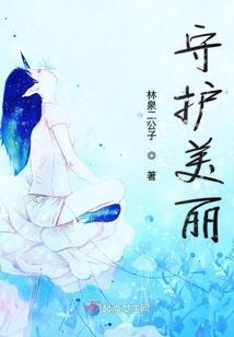 梦到小孩拉好多屎