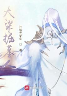 老实本分适合的网名男