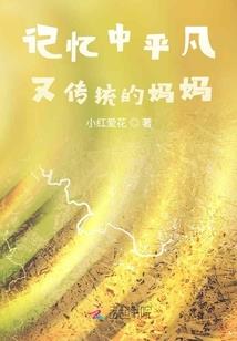 父亲节是阴历