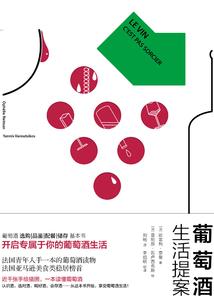 属蛇人释放天性