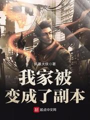 最容易挨欺负的星座