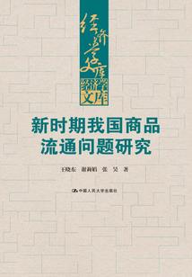 张眉张眼是是生肖