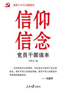 93年属鸡2016