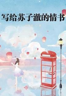 属马和属羊婚姻匹配